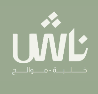 محمد